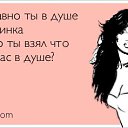 ���� ������, �����-���������, 44 ���� - ��������� 6 ������� 2015 � ������ ������ ��������