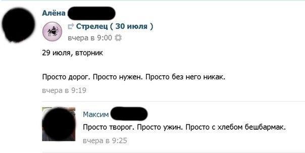    - 6  2015  23:40