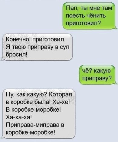     - 1  2015  23:20