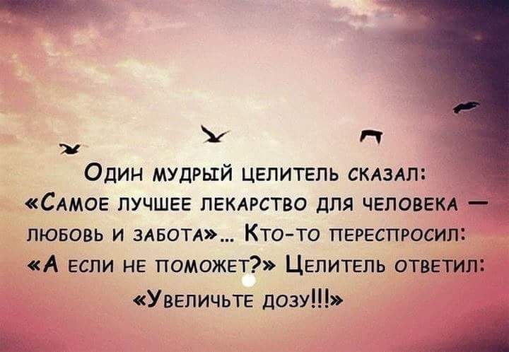   - 4  2015  20:23