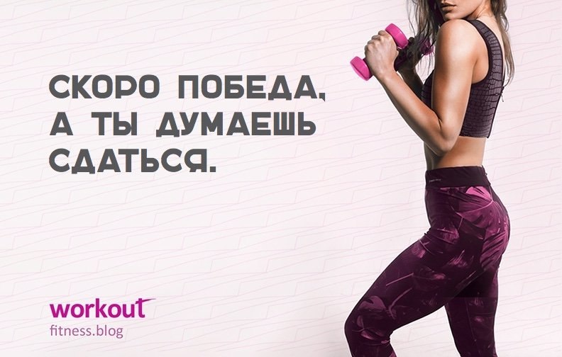#@fitness.blog
