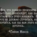 ���� ���������, ������-��-����, 52 ���� - ��������� 9 �������� 2015 � ������ �����������