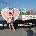 ���� �������, ������ - ��������� 1 ������� 2015 � ������ ������������ 2015�.�