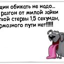  ******, , 56  -  25  2015    