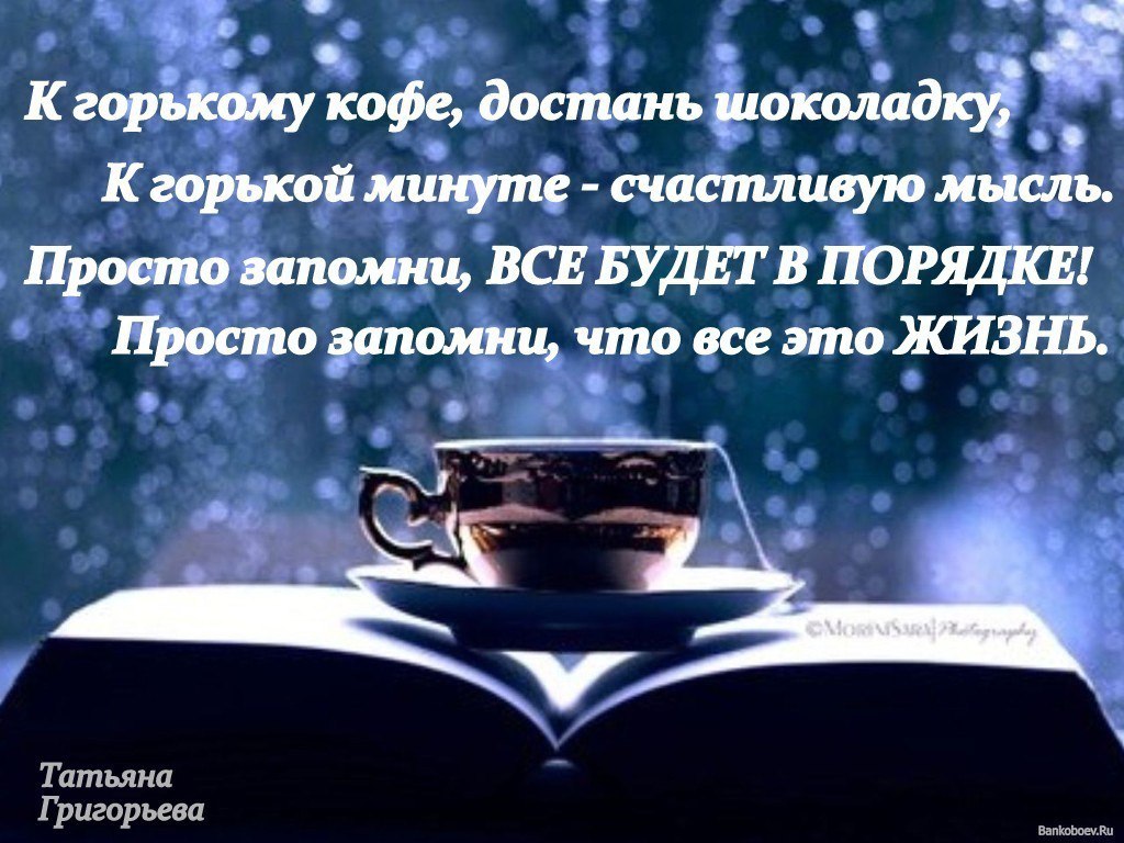   - 24  2015  16:45