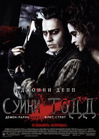  , -  - (2007).: , , , -  ...
