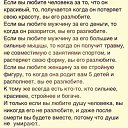 ���� Tatiana, ������ - ��������� 2 ��� 2015 � ������ �������