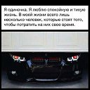  Serega, , 40  -  31  2015    