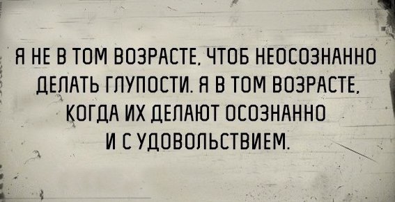  - 21  2015  13:19