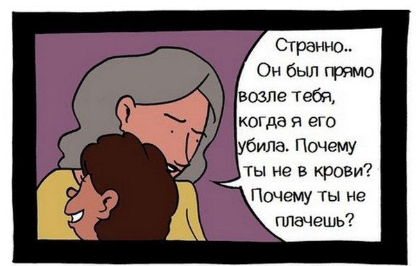   ... - 5