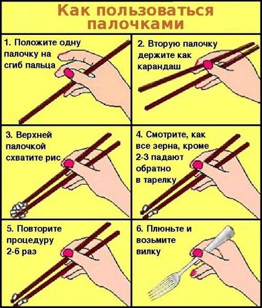    :-) - 18  2015  20:01