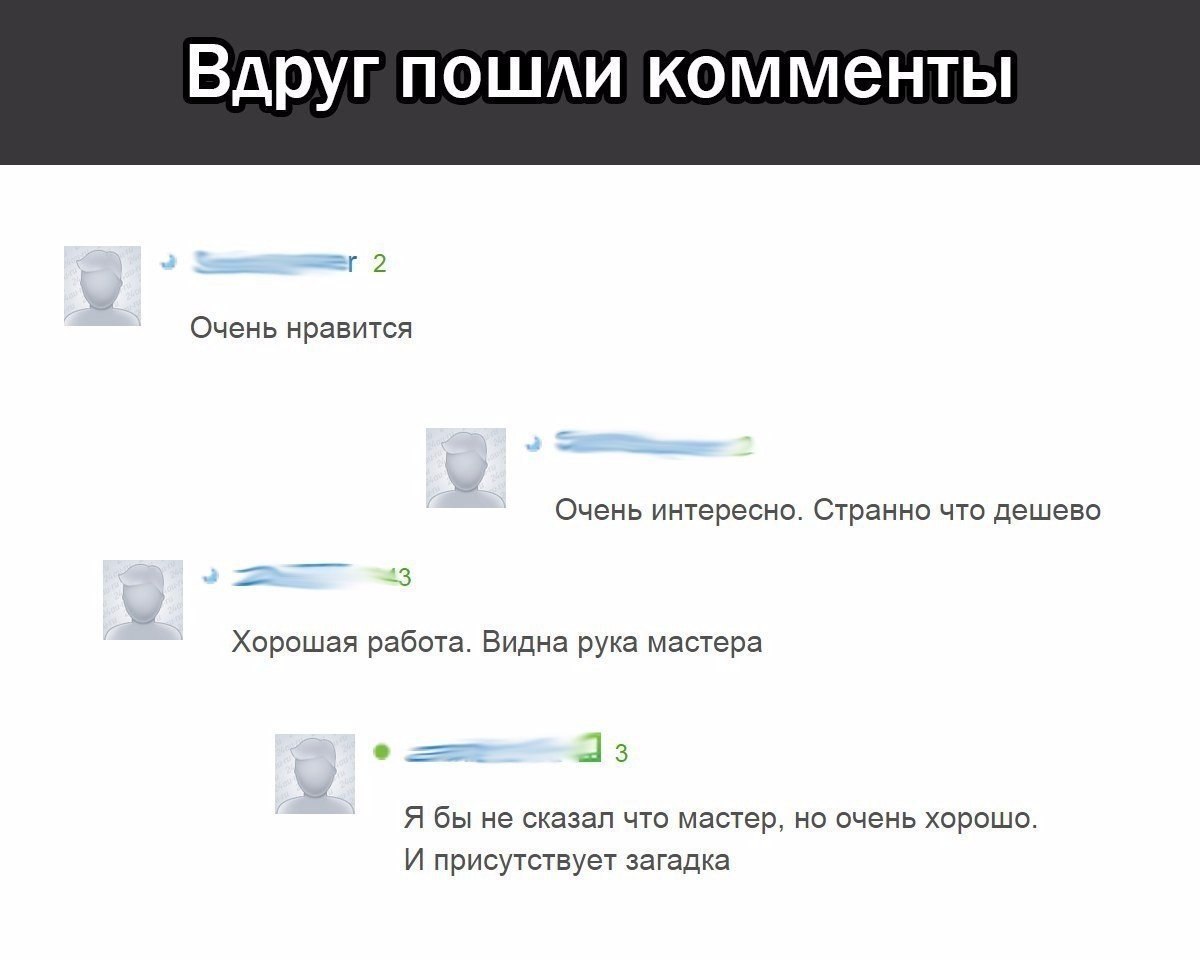   - 4