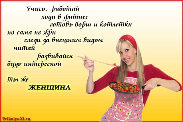   - 5  2015  19:55