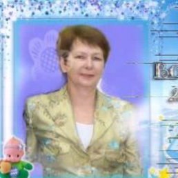 ������, �����, 65 ���