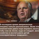 ���� ���� ����� �������, ������, 42 ���� - ��������� 3 ���� 2015