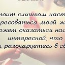 ���� ���������, �����-���������, 29 ��� - ��������� 9 ������� 2015 � ������ ������ ��������