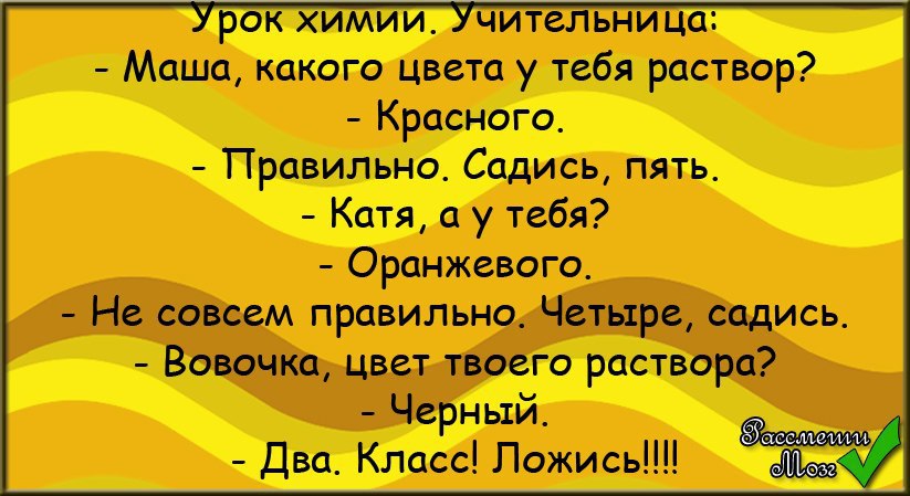  - 7  2015  01:02
