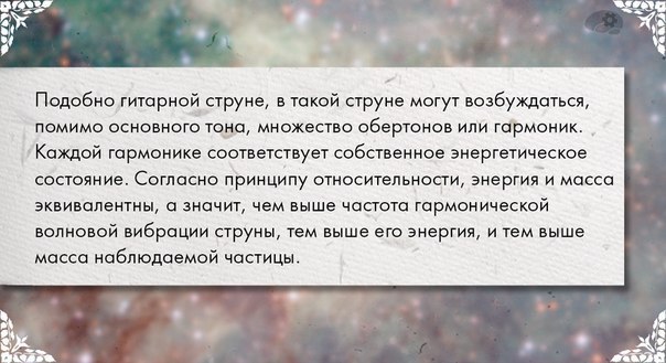  ,    .      60-   ,  ... - 7