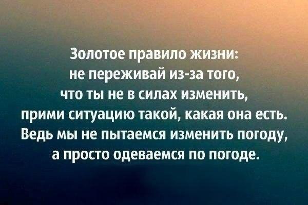 BEST | , ,  - 1  2015  14:01
