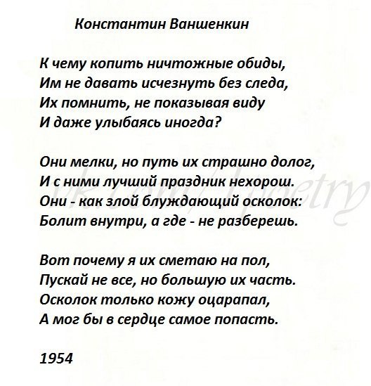     - 29  2015  13:59