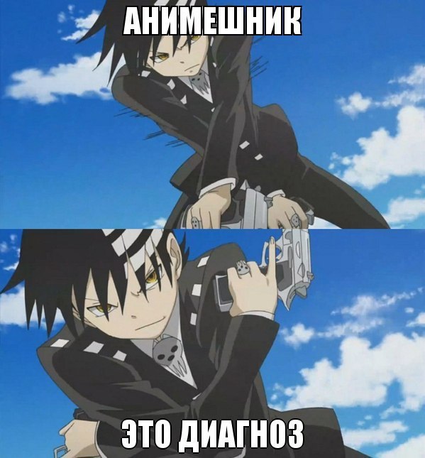  | Anime - 19  2015  02:11