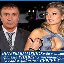 � ���������: - ������ ����, ����� �� ���� ������������? - �� ��� ��, ��� ���, ���� ��� ��� ������. - � � ��� ��� ����� ���� ����� ������� � �����, �� �������: - ���� ���, �� ���� ������� ������, ������������. �� ������� ���� ����������