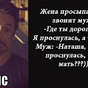 ���� ���������, ��������� - ��������� 1 ���� 2015 � ������ ������ ��������