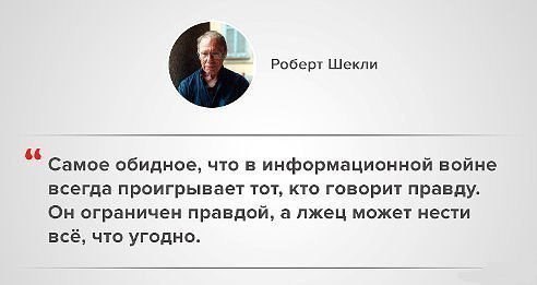 - 2  2015  23:29
