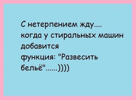   - 12  2015  01:02