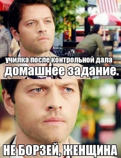   :D - 1  2015  12:14