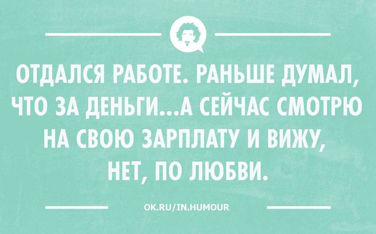   - 10  2015  19:24