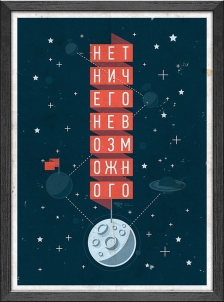      - 4