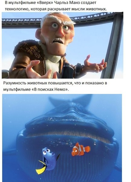    - 3