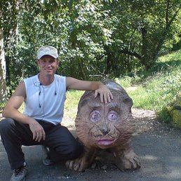 ������, ���������, 47 ���