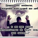  Alisa,  -  30  2015    