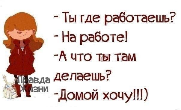 ...����� :)