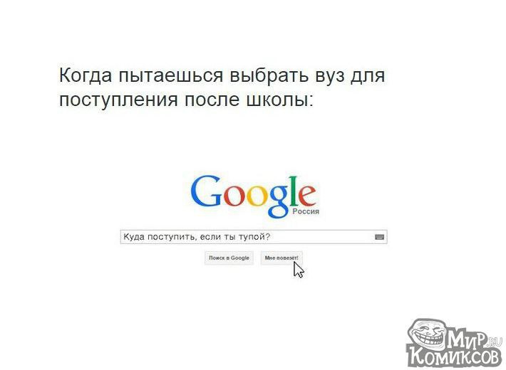 This is  - 7  2015  21:54