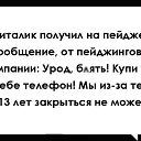 ���� �������, ������������, 40 ��� - ��������� 25 �������� 2015 � ������ ������ ��������