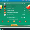  ,  -  8  2015       . 12  2015- ... ..