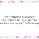 ���� �������, ��������� - ��������� 23 ��� 2015 � ������ ������ ��������