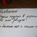 ���� �������, ������� - ��������� 17 �������� 2015 � ������ ������ ��������