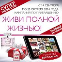 ���� �����, ��� - ��������� 7 ���� 2015 � ������ ������.�