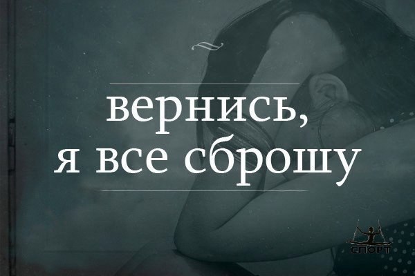 SportFeed - 21  2015  08:23