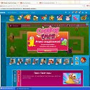 �������-����. ������� ����� �� ������� ��������-������� �������