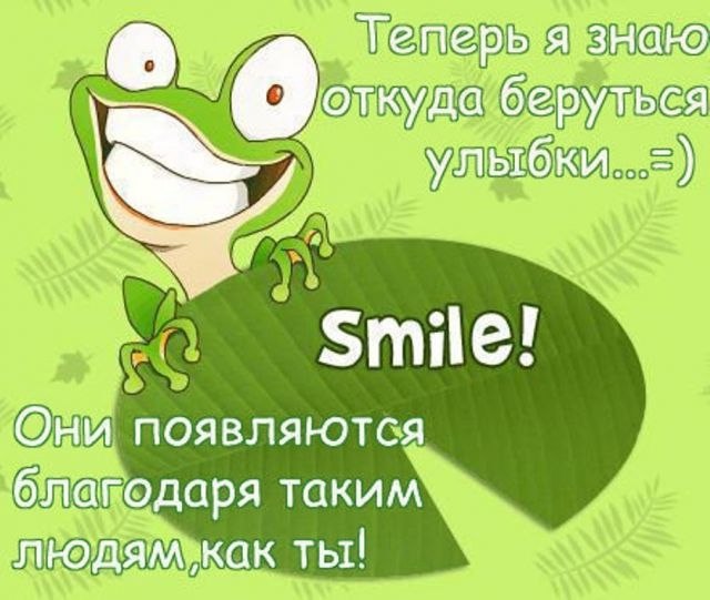 :)