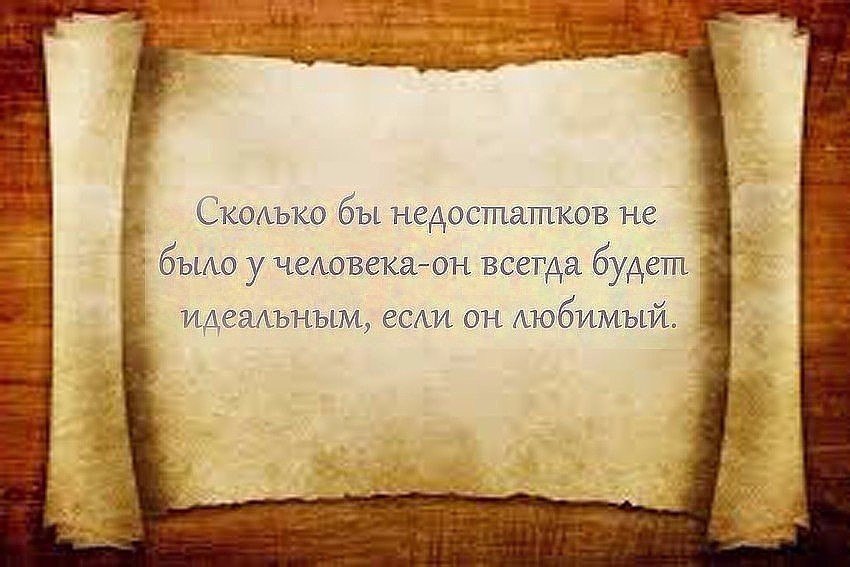 ����� - 19 ���� 2015 � 20:52