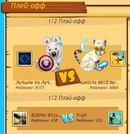   .          ... - 8