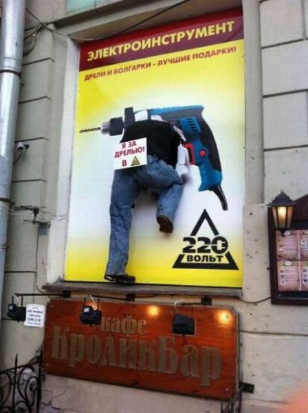   ,  : fotostrana.ru/prikolyzikfun/
