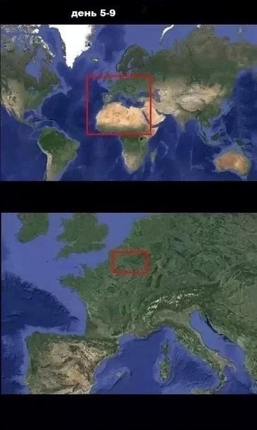       - 6