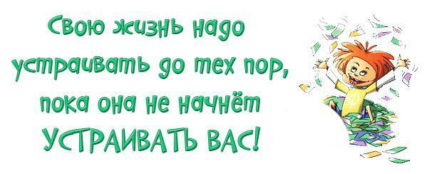 ...    :)
